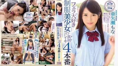 91香蕉视频app ios