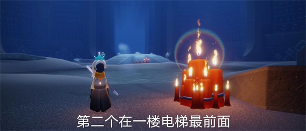 10月16日大蜡烛堆位置一览 完美角色养成全解析