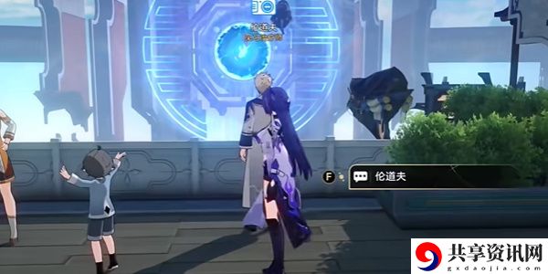 留影计划第一日过关攻略 经济体系掌握与应用