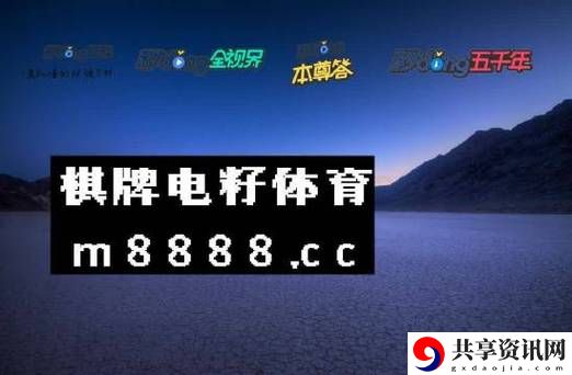 威九国际已满18免费看
