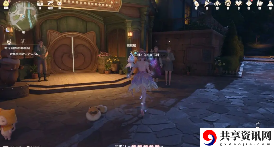 无限暖暖观察之旅雕像的愿望任务怎么做