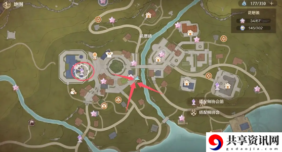 无限暖暖观察之旅雕像的愿望任务怎么做