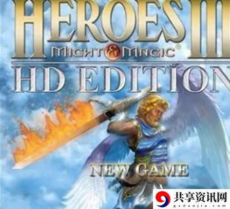 英雄无敌3怎么联机