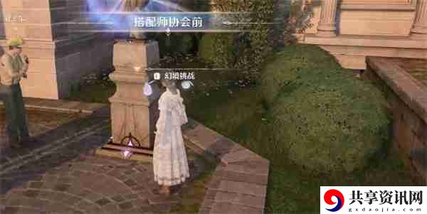 无限暖暖惊险拍摄巨石岩仔任务怎么做