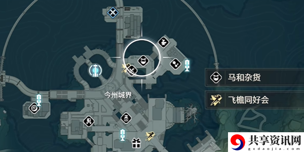 第二索拉第一天攻略 限时活动奖励最大化