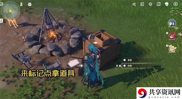 无名宗师藏宝图宝箱位置一览 怪物属性分析与战斗策略
