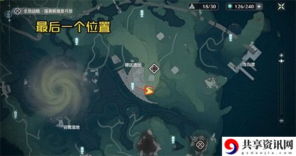 无名宗师藏宝图宝箱位置一览 怪物属性分析与战斗策略
