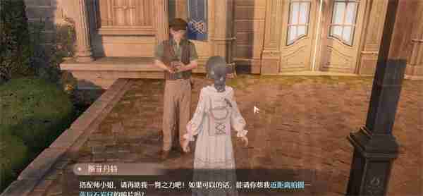 无限暖暖惊险拍摄巨石岩仔任务怎么做