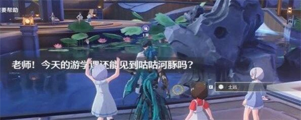 隐藏变形记成就获得方法 难点攻略终极详细解析