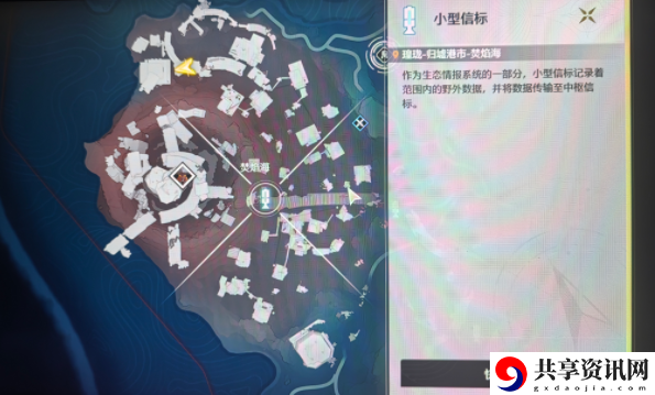 鸣潮御三家出道企划成就怎么做