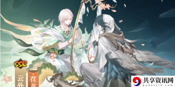 云外镜新皮肤荏苒冬春获取攻略 游戏内环境互动与动态天气系统