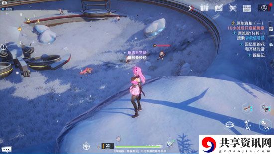 辣味螺制作方法介绍 竞技对战与排名提升技巧