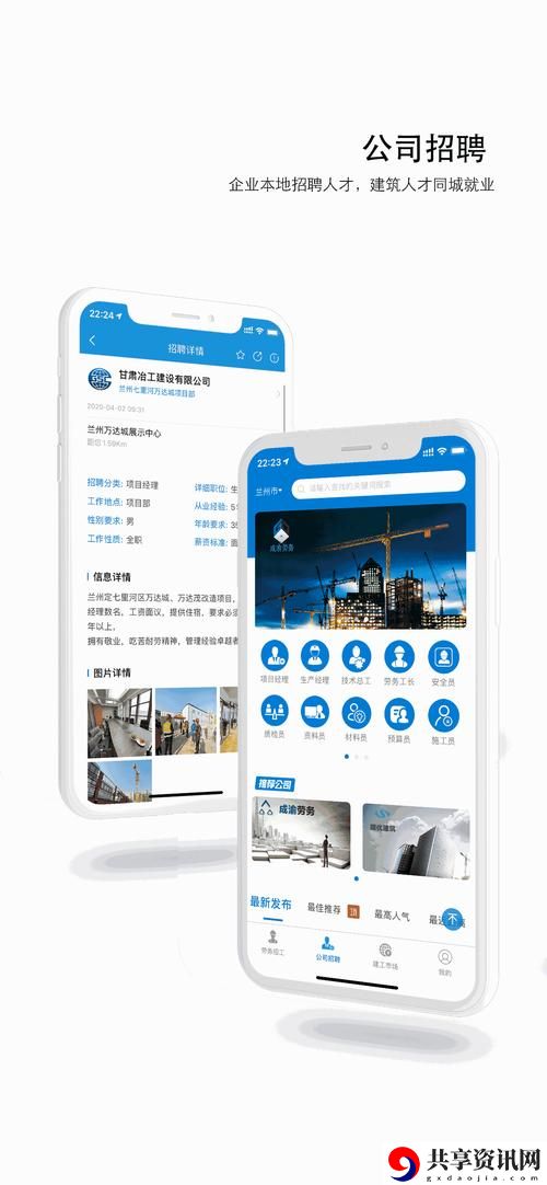 国精产品一二三线999