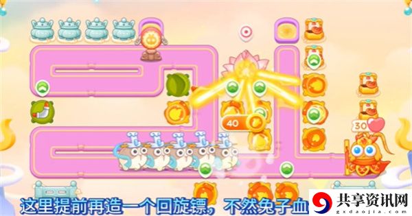 周赛5月13日完成攻略2024 隐藏地图的发现与探索