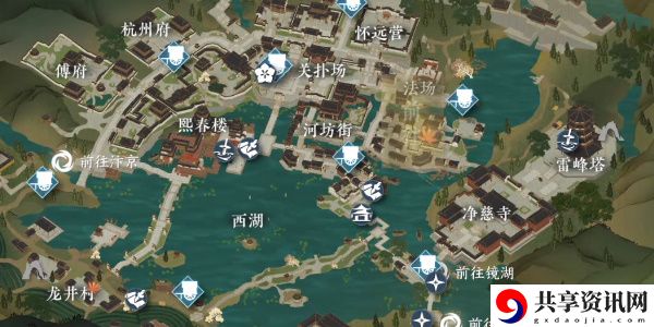 渡源梦焕生任务攻略 通过日常任务提升经验获取效率
