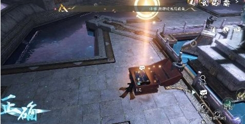 点穴闭脉上下卷获得方法攻略 如何通过竞技场提高战斗技巧？