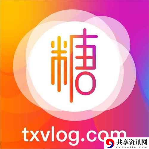 柚子猫糖心logo免费观看
