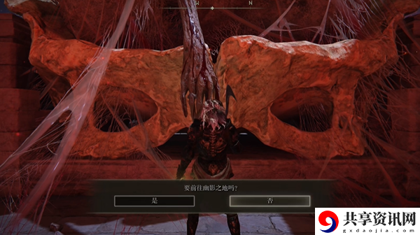 艾尔登法环黄金树幽影第一章置病村主线流程攻略