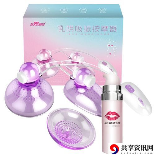 女人高潮时一吸一夹