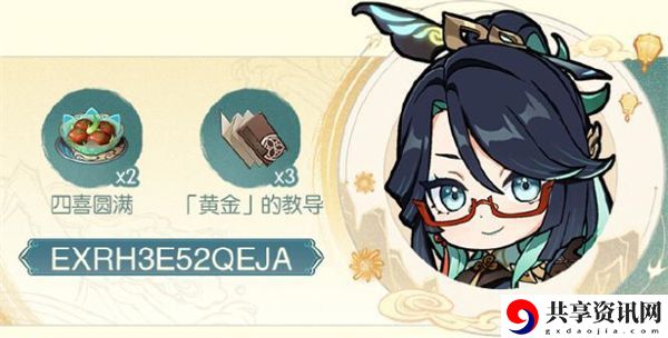 特别活动电话角色介绍 PVP经验值快速获取策略