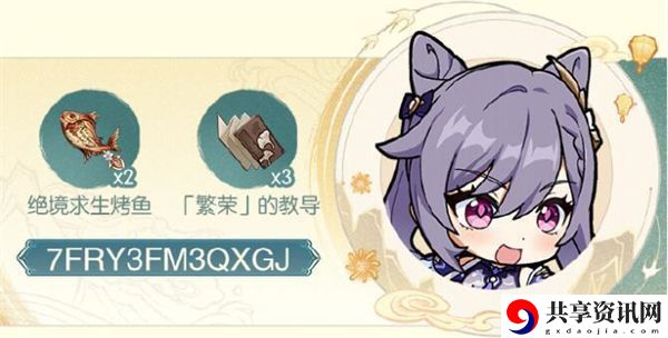 特别活动电话角色介绍 PVP经验值快速获取策略