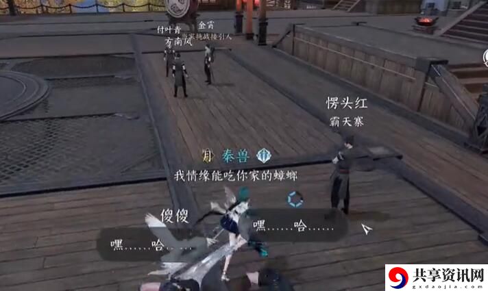 连云愣头青称号获得方法 应对不同挑战
