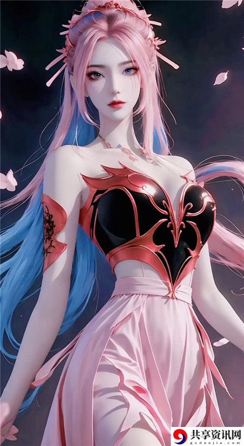 少女观看动漫第四季