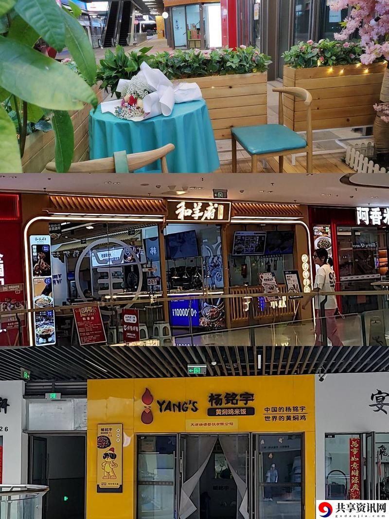 大香煮伊区一二三四区2024