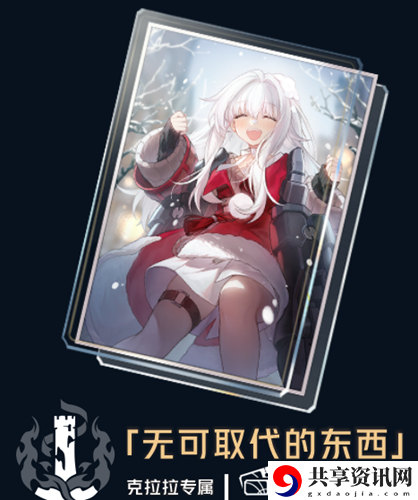 流萤光锥推荐