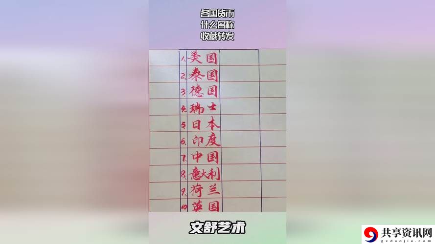 17.c-起草