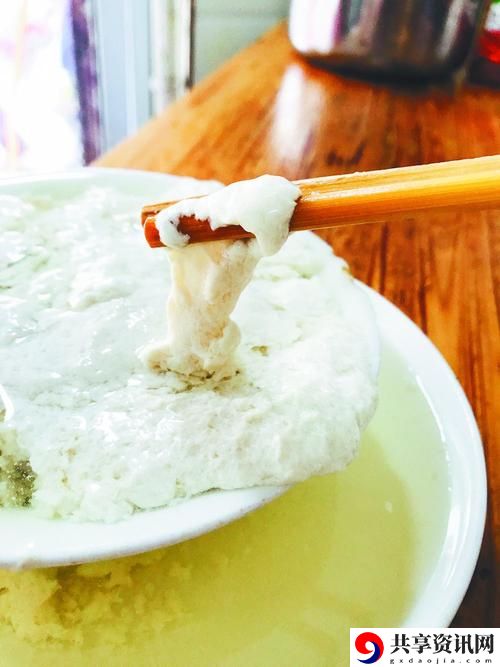 豆花**一区二区