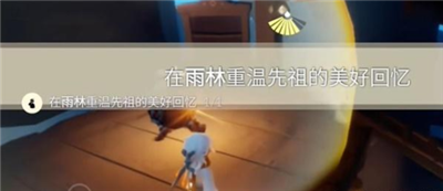 12月15日每日任务完成方法介绍 完美通关步骤推荐