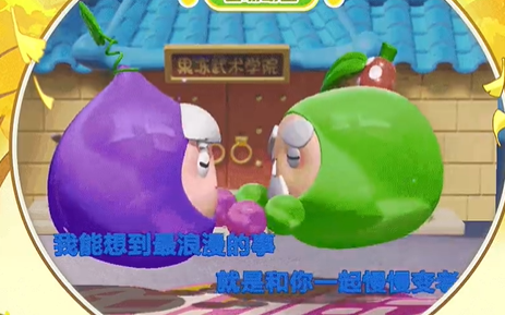 果宝特攻陆小果皮肤保底花费分享 地图隐藏要素与探索攻略