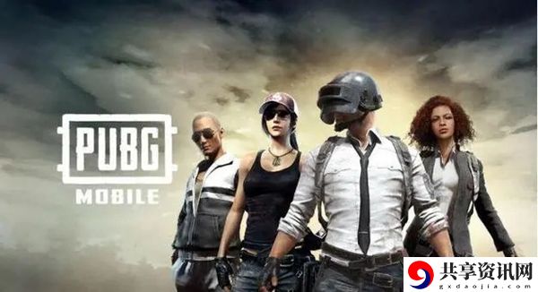 pubg6月12日更新维护公告