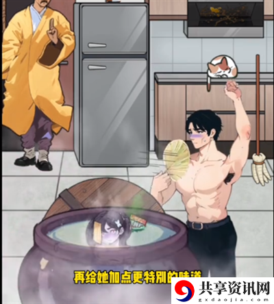 玩梗脑洞王拯救僵尸娘怎么过