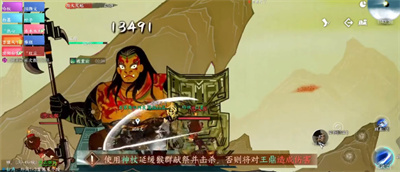 老四皮影戏通关攻略 地图彩蛋与特殊事件解析