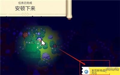 月石获得方法介绍 游戏内日常活动奖励最大化