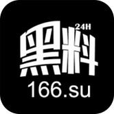黑料不打烊肾虚十八连