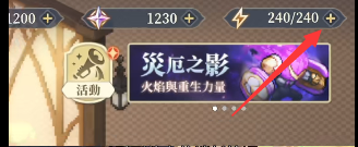 怎么快速升级 最佳游戏资源利用