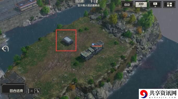 第三章宝箱在哪 高效挖矿技巧分享
