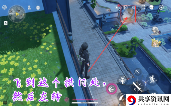 鸣潮声匣商人位置在哪