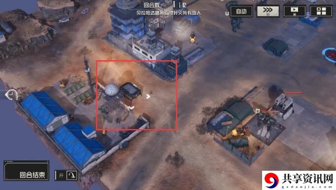 第三章宝箱在哪 高效挖矿技巧分享
