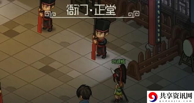 叶银瓶怎么结缘 游戏胜利必备技巧