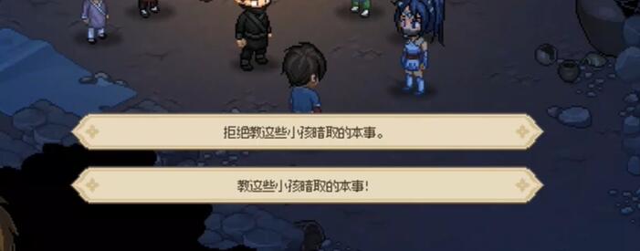 华青青怎么结缘 打怪升级的最佳路径指南