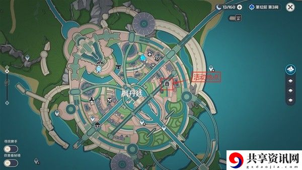 图形对抗实验录第五天攻略 深入研究游戏内的技能组合