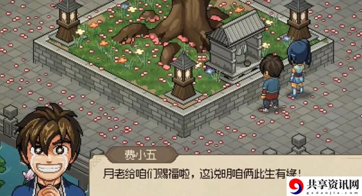 华青青怎么结缘 打怪升级的最佳路径指南