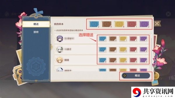图形对抗实验录第五天攻略 深入研究游戏内的技能组合