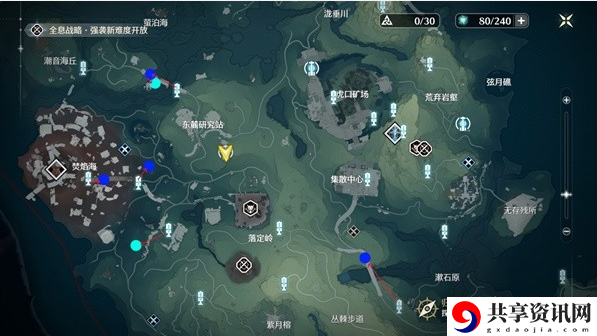 鸣潮啸谷长风Cost3怎么刷取