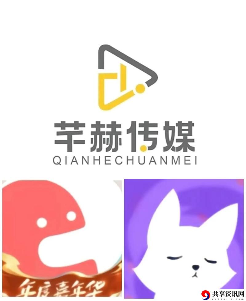 忘忧草传媒文化有限公司