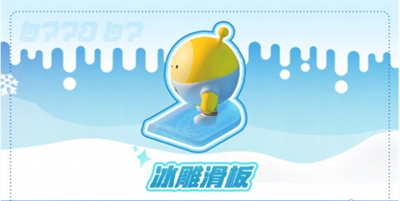 寻光冰雪季上线时间介绍 高效完成每日任务方法